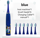 Plain Blue